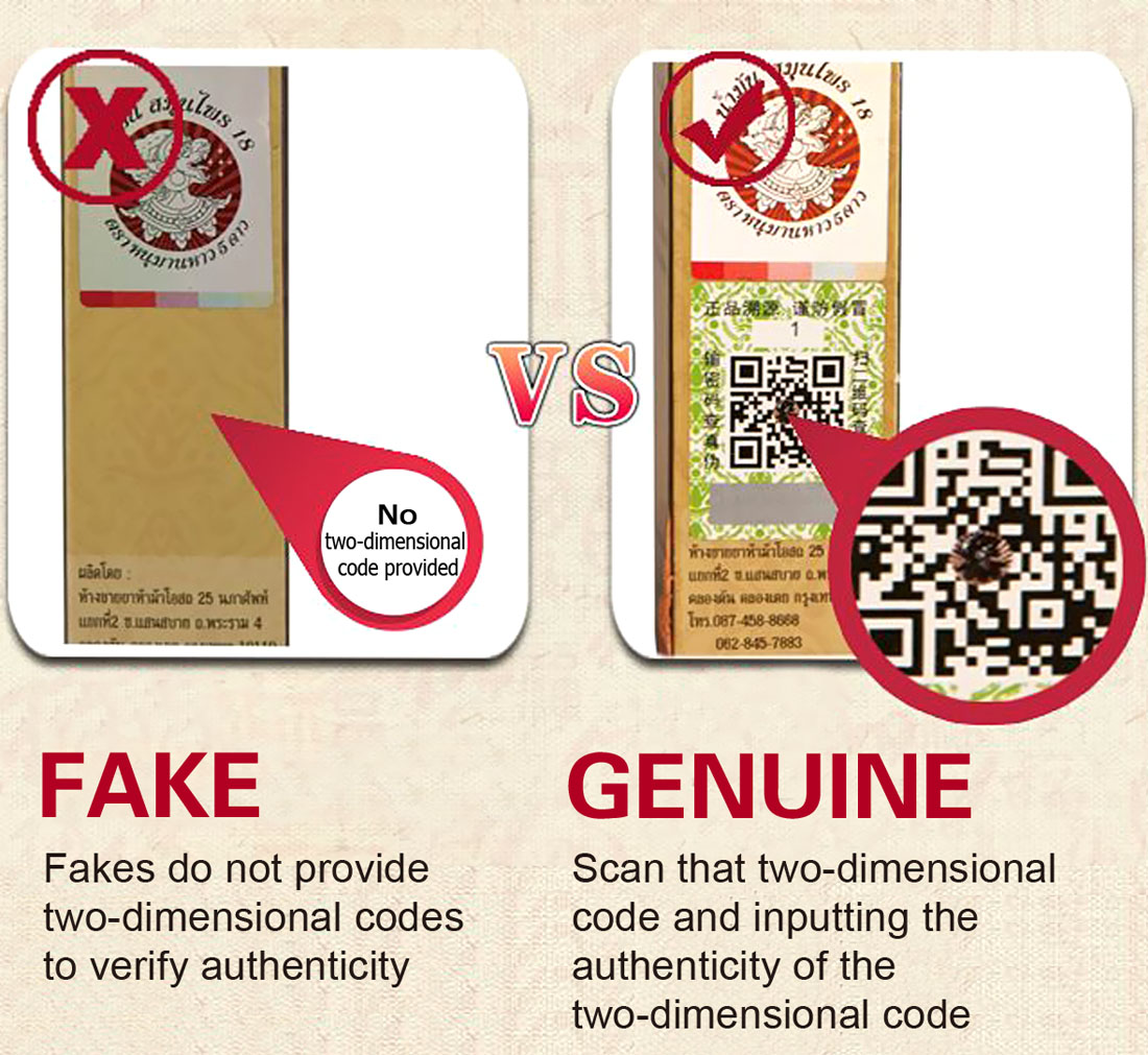 Compare 2